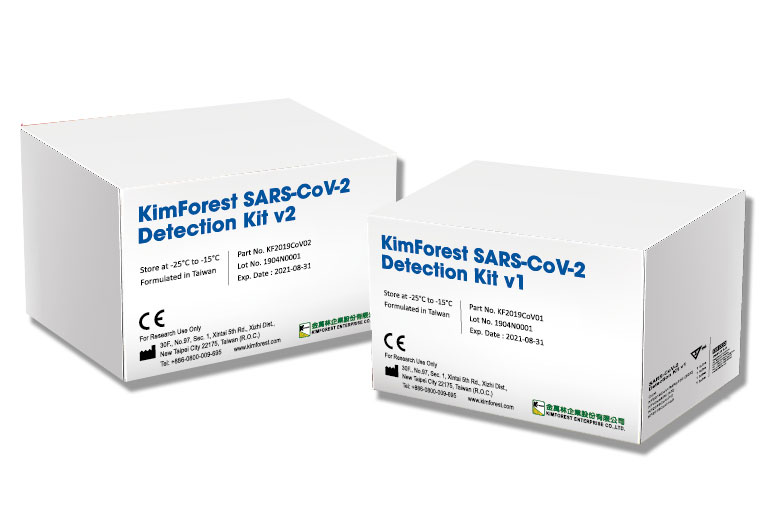 Kim Forest SARSC